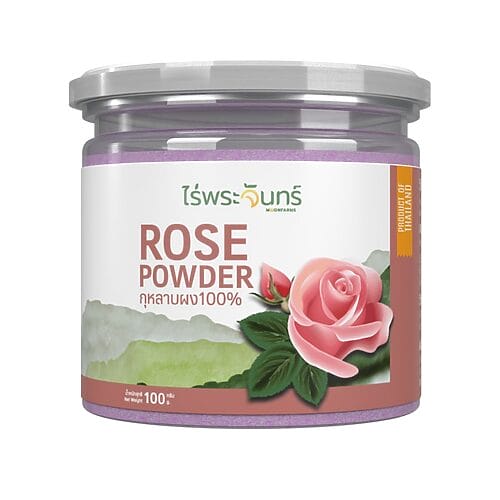 ผงกุหลาบ 100% Rose Powder กุหลาบผง กุหลาบบด กุหลาบบดผง