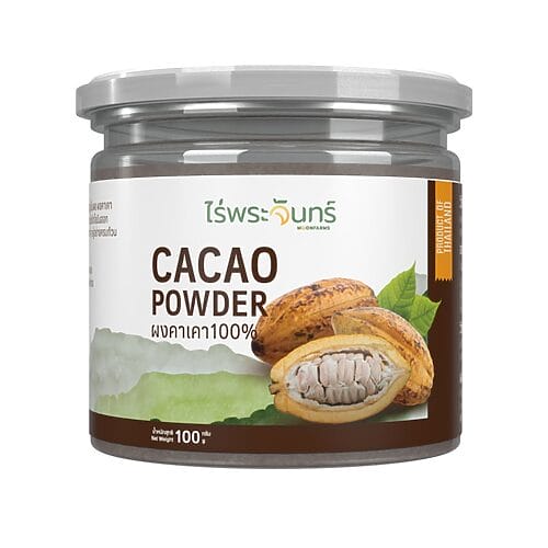 ผงคาเคา Cacao powder คาเคาผง คาเคา โกโก้ Cocoa