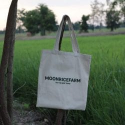 กระเป๋าผ้า ถุงผ้า moonricefarm ไร่พระจันทร์