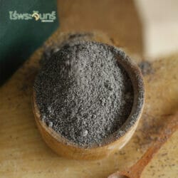 ผงกระชายดำ 8 กระชายดำ3