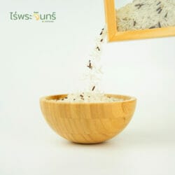 ไรซ์เบอร์รี่ผสมข้าวขาวกข43 12 ไรซ์เบอร์รี่ผสมข้าวขาวกข43 ข้าวผสมไรซ์เบอร์รี่่ ไรซ์เบอร์รี่ผสมข้าวขาว ไรซ์เบอรี่ผสมข้าวขาว