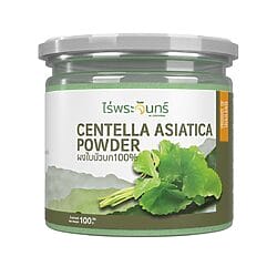 ผงใบบัวบก 100% Centella Asiatica Powder ผงใบบัวบกบด ใบบัวบก ใบบัวบกผง ใบบัวบกบดผง ใบบัวบกบด