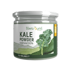 Kale powder ผงผักแคล แคล เคล เคลผง ผักแคล ผักเคล ผักเคลผง ผงผักเคล