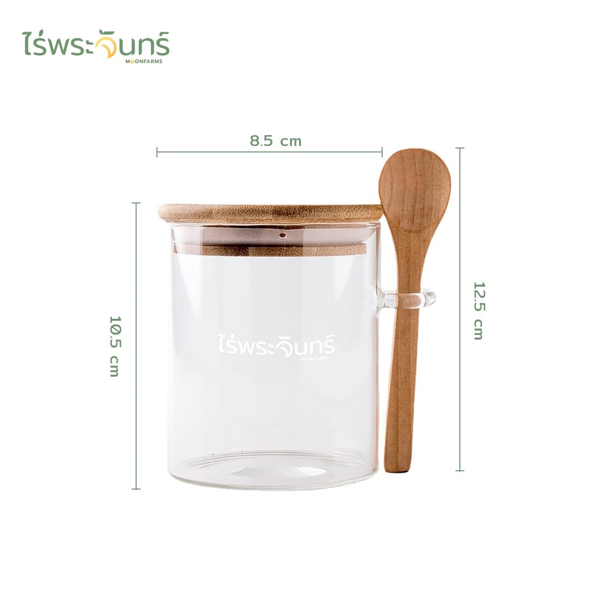 แก้ว Overnight Oat 2 แก้ว Overnight Oat - Image 2